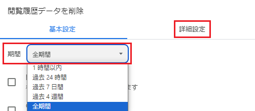 20240718_3.png