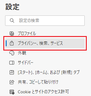 20250718_1_4.png