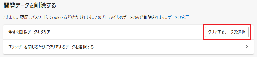 20250718_1_6.png